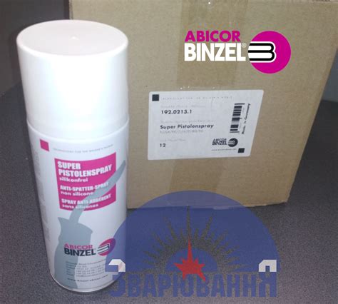 BINZEL-спрей, 400 ml. (балон) - ТОВ "ЗВАРЮВАННЯ"