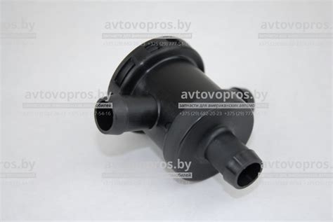 04669865 Chrysler - Клапан вентиляции угольного абсорбера - купить, цена