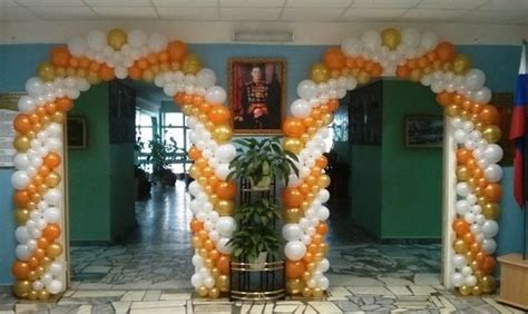 арки гирлянды и цепочки из шаров в астрахани