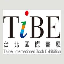 Taipei International Book Exhibition Taipei Taiwan Trade Show