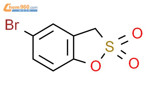 Bromo H Benzo D Oxathiol Dioxidecas