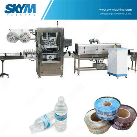 Automatic High Speed Pvc Sleeve Shrink Labeling Machine China Bottled