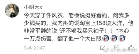 尷尬而又不失禮貌的微笑才能應付這些奇葩瞬間，我全中了！ 每日頭條