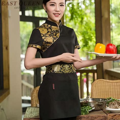 Waiter and waitress uniforms clothing restaurant waitress uniforms for ...