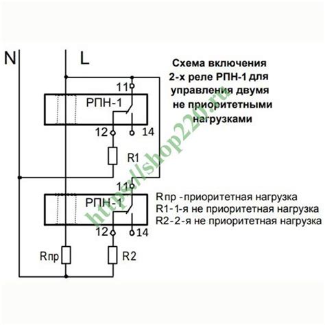 Реле приоритета для управления нагрузкой: принцип работы, схема