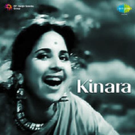 Kinara Movie Review Release Date 1949 Songs Music Images