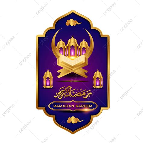 Islamic Ramadan Kareem Vector Png Images Islamic Colorful Ramadan