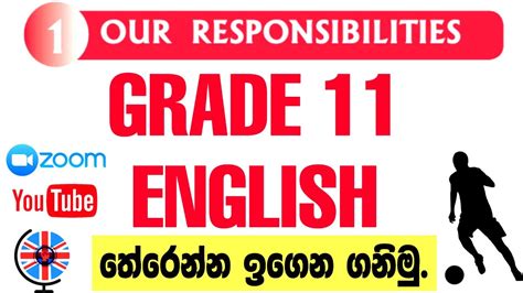 Grade English Text Book Unit Olenglish Youtube