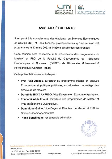 Avis Aux Etudiants Eg Um P Fsjes Umi Site Web Officiel De La