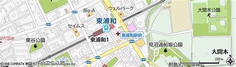 埼玉県さいたま市緑区東浦和1丁目14 3の地図 住所一覧検索｜地図マピオン