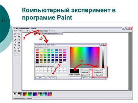 Какие есть программы на компьютере для рисования: 14 лучших программ ...
