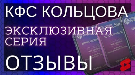 🔥АНТИКАТАКЛИЗМ ️ СВЯЩЕННАЯ ПЕЩЕРА ️ ПОТАЕННОЕ ОЗЕРО ️ ИСЦЕЛЕНИЕ-2 ️ ...