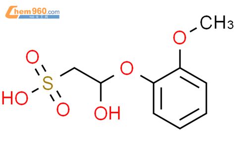 547764 80 7 ETHANESULFONIC ACID 2 HYDROXY 2 2 METHOXYPHENOXY 化学式结构式