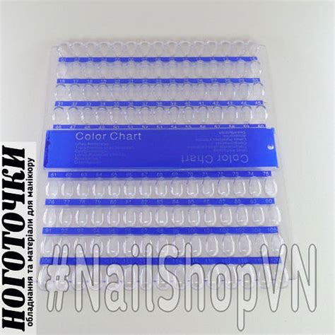 Купить Типсы для образцов Color Chart 120, цена 68 ₴ — Prom.ua (ID ...
