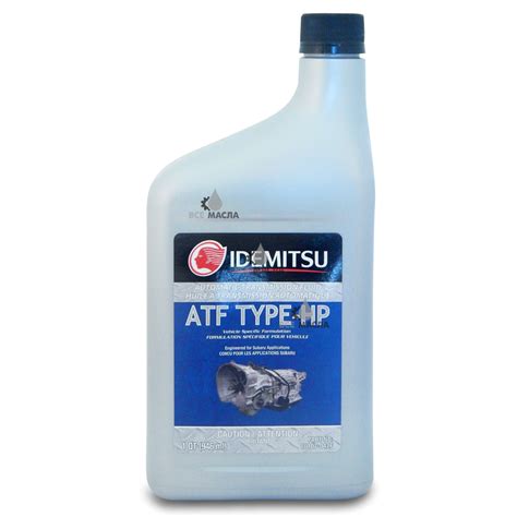Купить трансмиссионное масло Idemitsu ATF Type-HP в СПб