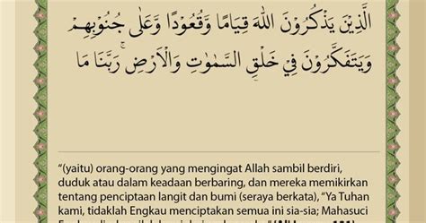 Al Quran Surat Ali Imran Ayat 191 Tak Ada Ciptaan Allah SWT Yang Sia