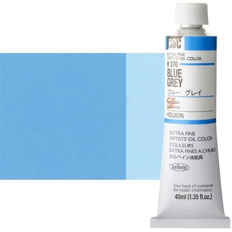 Holbein Extra Fine Artists Oil Color 40 Ml Tube Blue Grey Jerry S