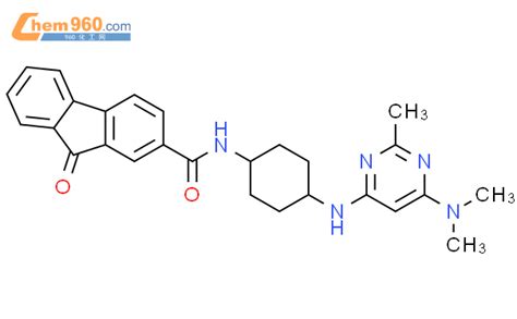 H Fluorene Carboxamide N Cis Dimethylamino