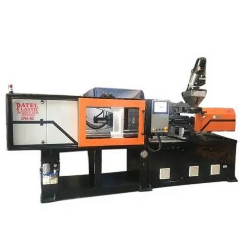 Horizontal Injection Moulding Machine Horizontal Injection Molding