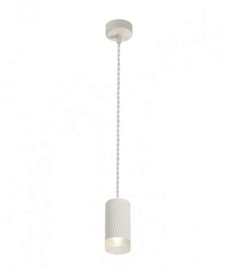 Suspension T Lescopique Isabel Ampoule Blanc Sabl Leroy Merlin