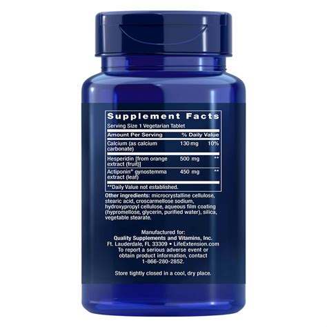 AMPK Metabolic Activator 30 Tablets Spectrum Supplements