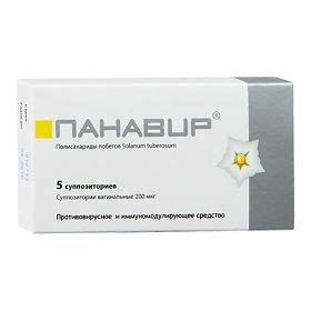 Панавир цена в аптеках Астаны - Поиск лекарств