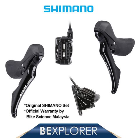 SHIMANO R7020 105 Hydraulic Disc Brake DUAL CONTROL LEVER SHIFTER