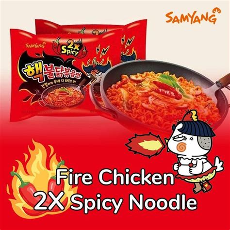 Buy Samyang Korean X Spicy Hot Chicken Ramen Non Veg At Instant Online Delivery Zepto