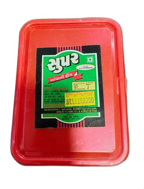 Gm Super Brand Lunch Box Compound Bandhani Hing Asafoetida Powder