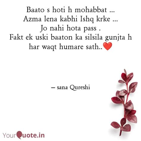 Baato S Hoti H Mohabbat Quotes Writings By Sana Qureshi