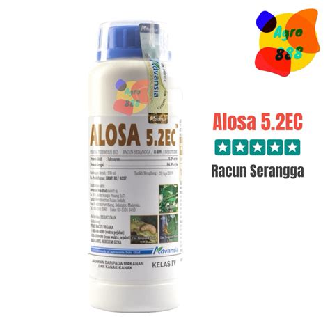 Alosa Racun Serangga Ec Lufenuron Ml Shopee Malaysia