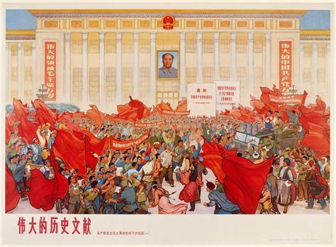 Bbc Arts Bbc Arts Seeing Red The Propaganda Art Of Chinas