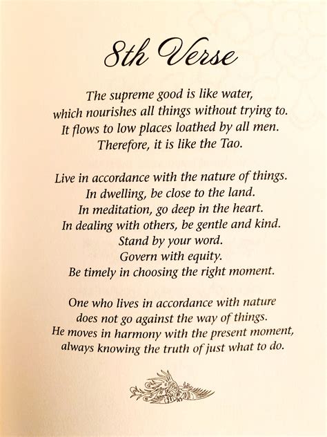 Toe Te Ching Quotes 10