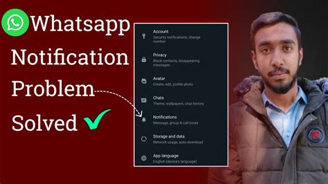 How To Solve Whatsapp Notification Problem Whatsapp Notification Not