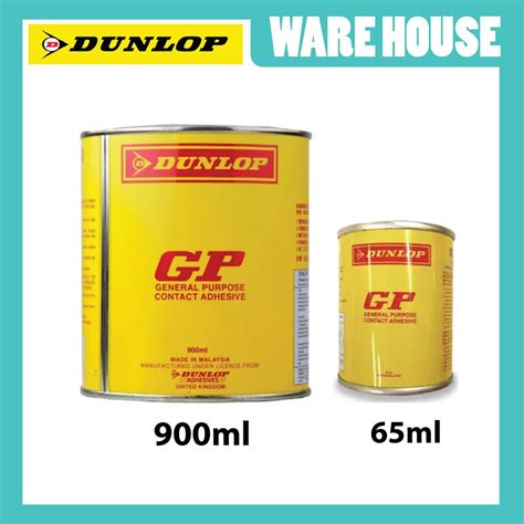 100 Original Dunlop GP Gum General Purpose Contact Adhesive Dunlop Gum