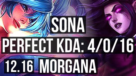 SONA Ziggs Vs MORGANA Kai Sa SUP 4 0 16 700 Games 1 2M