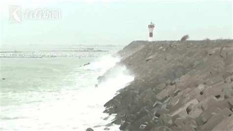 “杜苏芮”将北上 京津冀豫需警惕极端暴雨影响 搜狐大视野 搜狐新闻