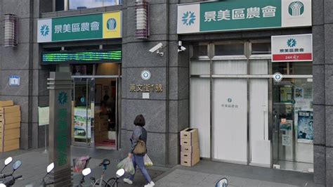 跨縣市群聚案延燒！新店女確診 曾搭公車赴景美農會｜東森財經新聞