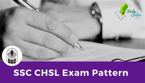 SSC CHSL Exam Pattern 2025 Tier 1 2 3 Paper Pattern