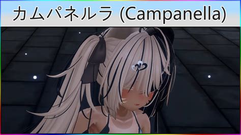 Campanella Vrc Mmd Youtube