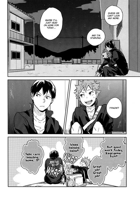 [room106] Haikyuu Dj Precious Inversion [eng] Myreadingmanga