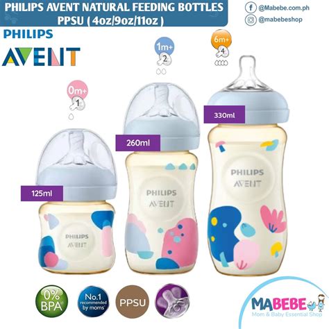 Mabebeshop PPSU Philips Avent Natural Feeding Bottles 4oz 9oz 11oz