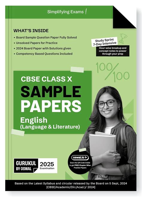 Oswal Gurukul Cbse Sample Question Papers English Language And Literatu The Book Masters