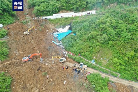 现场直击丨四川乐山发生高位山体垮塌 19人遇难 搜狐大视野 搜狐新闻