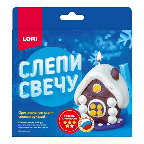 Пз/С-015 Слепи свечу "Зимний домик"