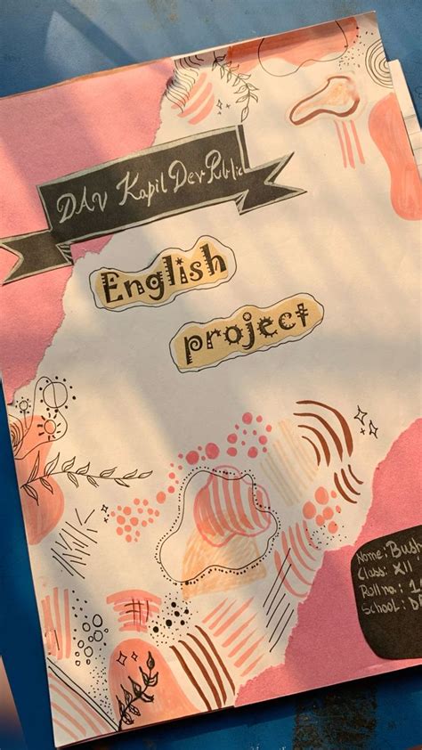 English Cover Paper Aesthetic Cover Pages Book Cover Diy File