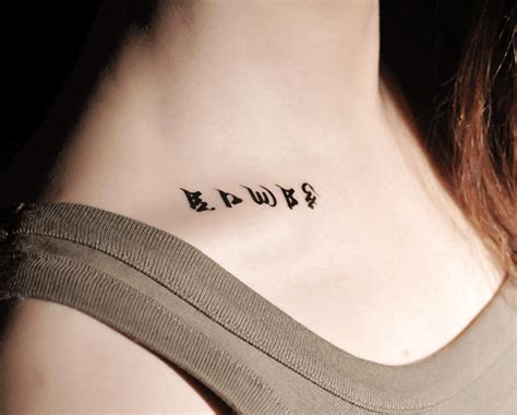 Las Mejores Letras Para Tatuajes Para Una Chica ModaEllas