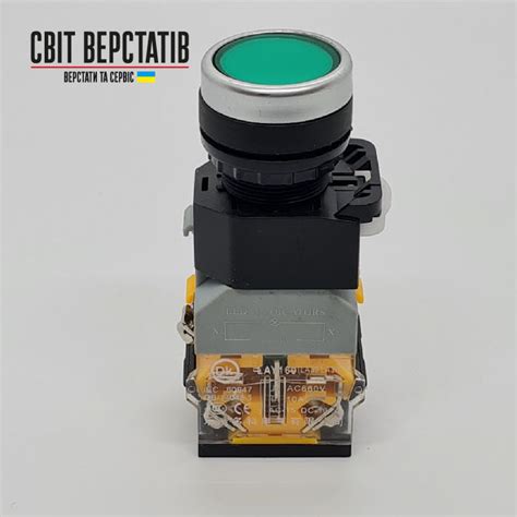 Кнопка включения/выключения зеленая - купить в Мир Станков за лучшую ...