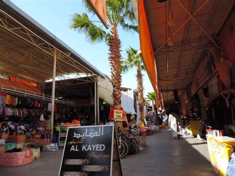 Souk El Had Agadir