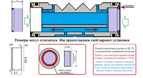 Комплект переобладнання рульового управління Т-40, ГОРУ Т-40 купити в ...